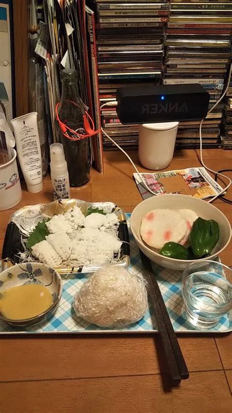 順意思