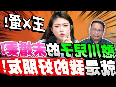 王印堂