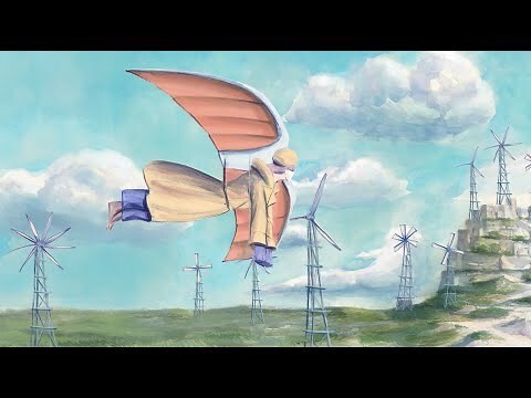 土火