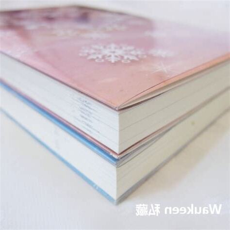 平裝本出版社