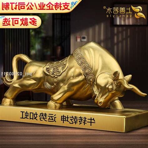 銅牛擺設