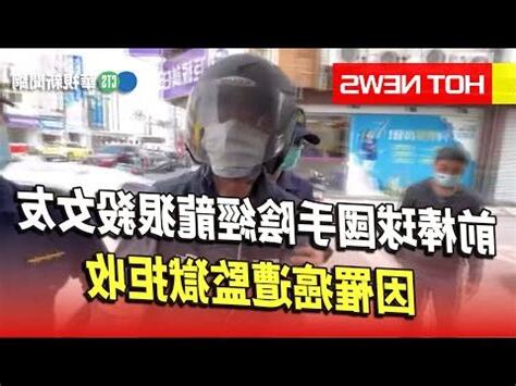 陰精龍