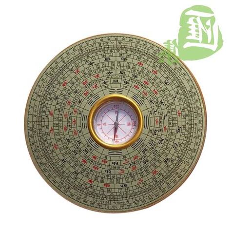 羅庚
