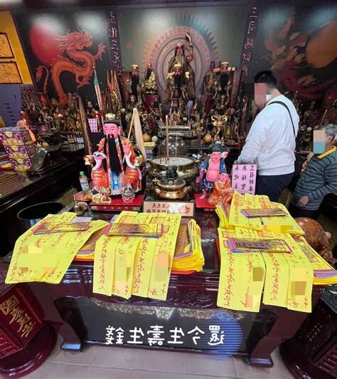 運勢不順如何化解