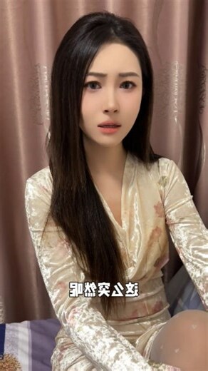 別亂想