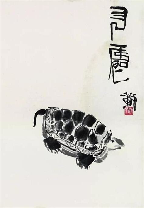 烏龜畫