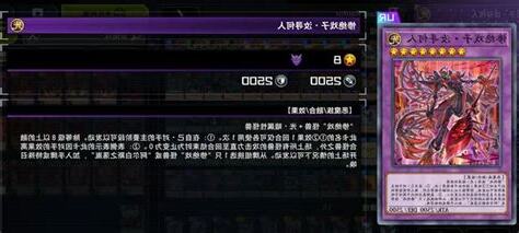 汝尋何人