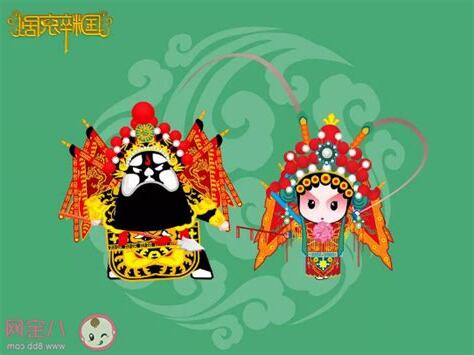 插旗意思