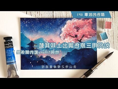 土黃色配色