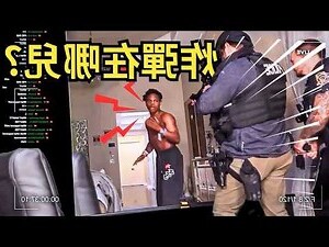 是非之人