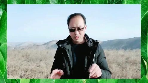 三元风水