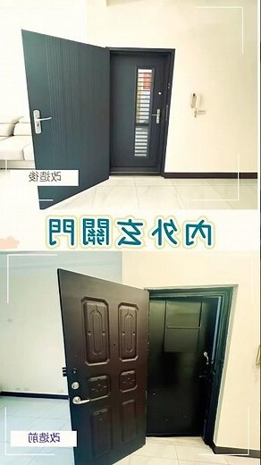 玄關門款式