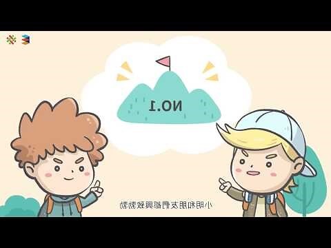 24小時製造氧氣的植物