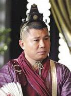 丁五