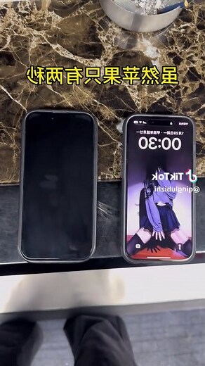 壁紙選擇