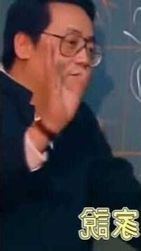 煞忌