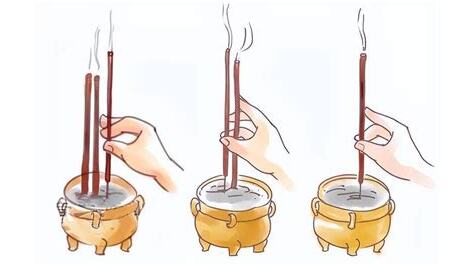 香從中間燒斷