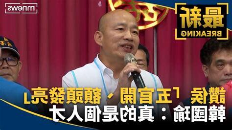 額頭發亮