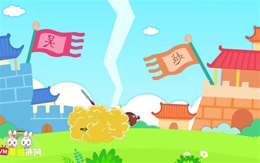 耘的成語有什麼