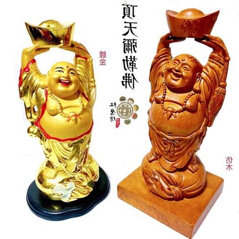 頂天彌勒佛
