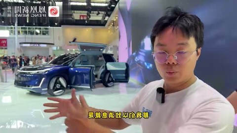 吉利尺寸