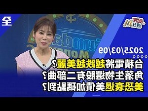 牛趴