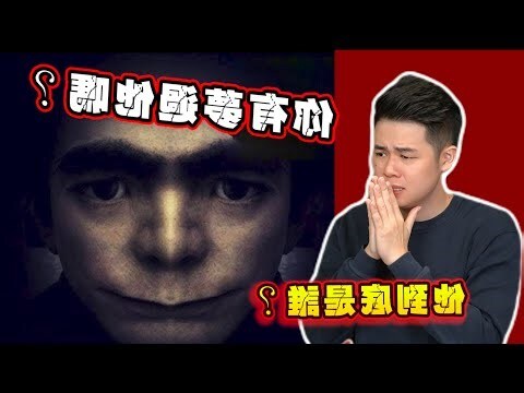 夢見陌生男子擁抱