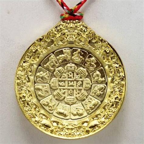 九宮八卦牌禁忌