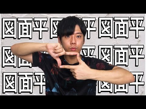 建築理論