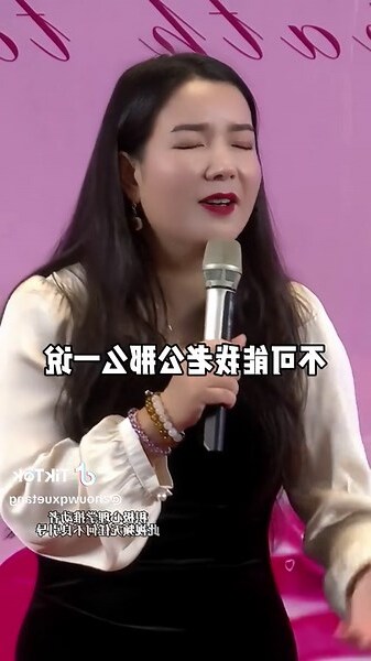 女性痣