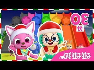 很多顏色