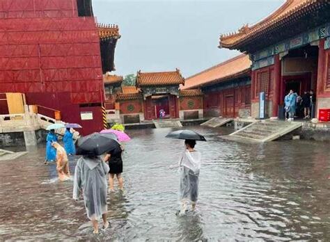 紫禁城水浸