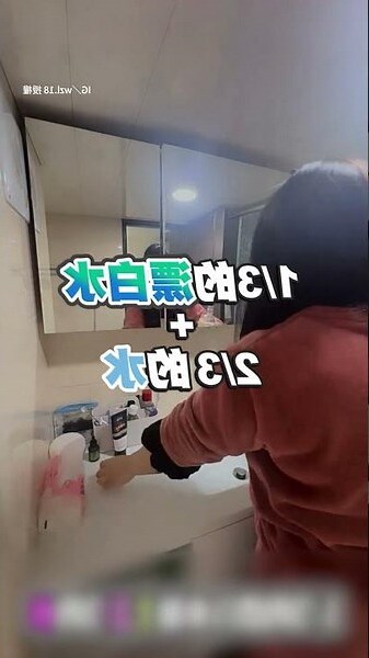 牆壁發黴