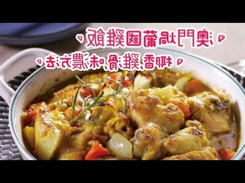 澳門雀籠酒店