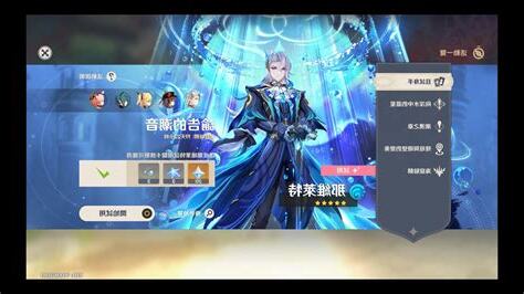 圓神中離