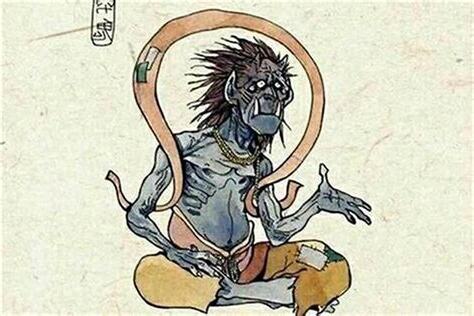 官鬼意思
