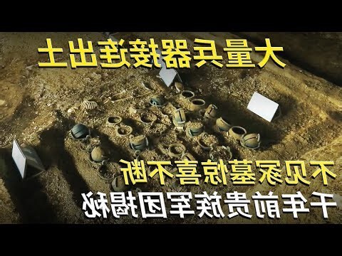 小鬼墓地