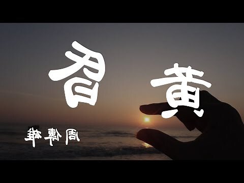 好聽的船名