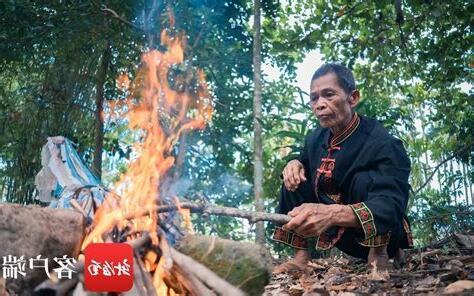 木火人