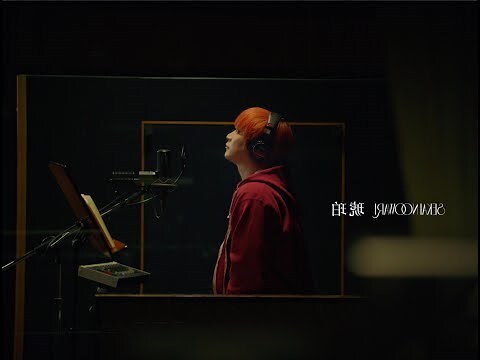 琥珀