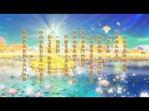 紫枬觀