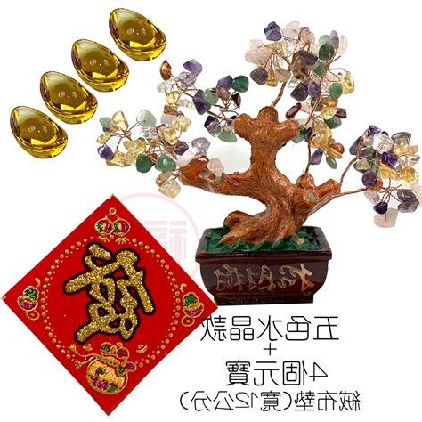五行水晶樹擺放