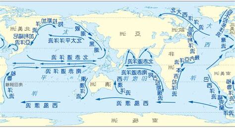 本吉拉涼流