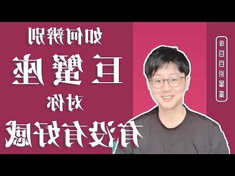 巨蟹座最配的星座