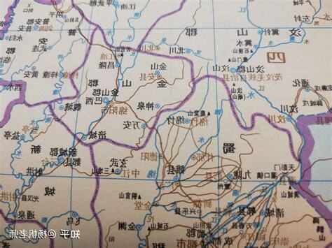 地名