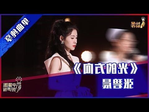 西北風方向