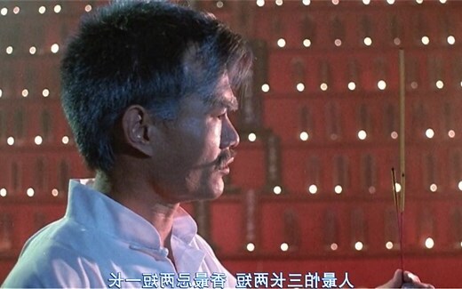 香一短兩長