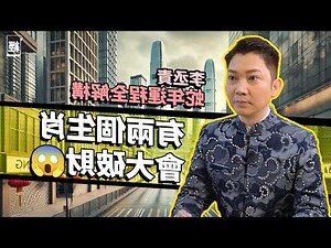 辛酉年生肖