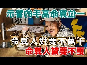 清江問事準嗎