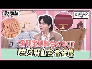 鬱金香顏色